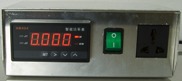 U-Tron Intelligent Watt Meter